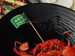 -铭副琦食·虾蟹烩馆(渔人码头店)