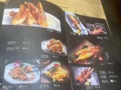 -鳗道乐日本料理