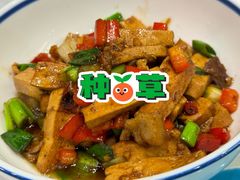 -洞庭米湘·湖南菜(银河SOHO店)