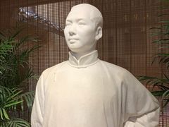 -韶山毛泽东同志故居