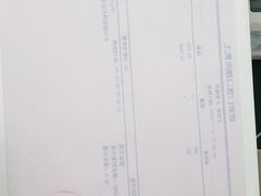 -美酷口腔牙齿矫正(江桥万达店)