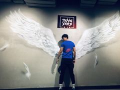 -Trainyard 炼·工场(中国国际贸易中心店)
