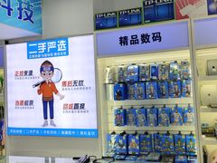 -成硕数码二手优品手机维修(七宝店)