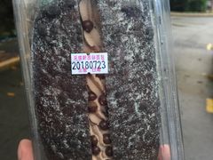 -Caidie Bakery采蝶轩(百越店)