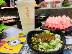 -呷哺呷哺(新世界百货望京店)