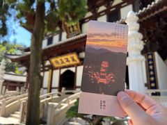-径山寺