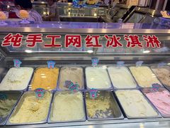 -雪山晋乡楼(食品街店)