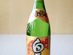 白雪-竹之月日本料理铁板烧(香江花园店)