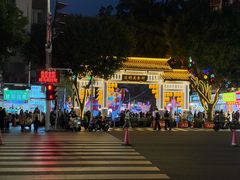 -三坊七巷历史文化街区