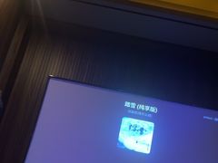 -江南足纪·影院足道·轻奢SPA(笋岗HALO广场店)
