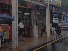 -新金盛·海鲜酒楼(盐田店)