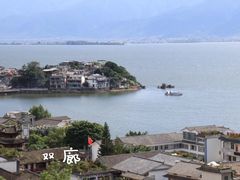 -大理洱海