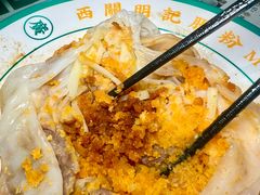 -西关明记肠粉(荔枝湾店)