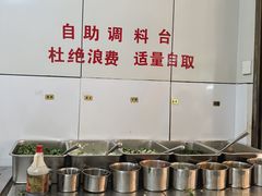 -文山荷鲜居(翠湖店)