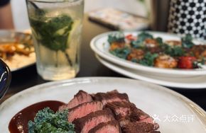 M3+ Australian Grass-Fed Ribeye Steak