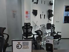 -合景·悠方(成都店)