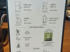 菜单-星巴克(柳州万象城店)