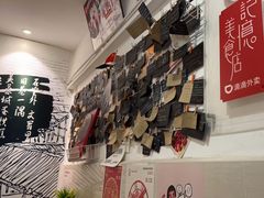 -贺记蛋烘糕(文庙西街店)