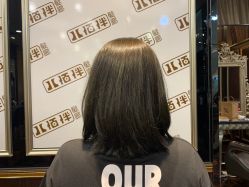 -八佰伴8008星级形象店