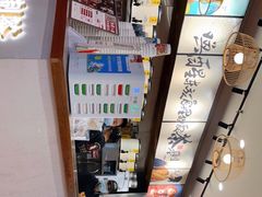 -茶话弄(中贸广场店)