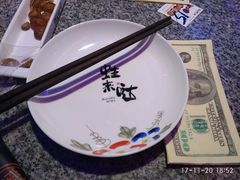 -蛙来哒(翔悦时代店)