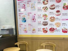 -味多美蛋糕(灯市口店)