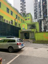 -小米熊儿童医院