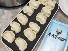 -牛天下·牛肉·海鲜·打边炉·融合菜