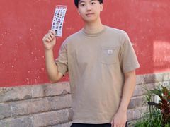 -味多美蛋糕(阜成门店)