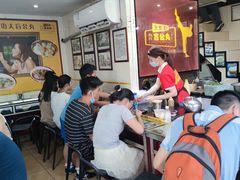 -无影脚佛山陈氏盲公丸始创店(飞鸿街店)