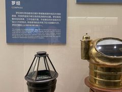 -上海中国航海博物馆