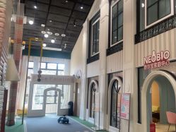 -奈尔宝·儿童乐园·亲子餐厅(星河湾店)