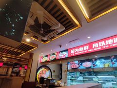 -沸炉重庆老火锅(军事博物馆店)