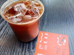 -S.O.E COFFEE(五道营店)