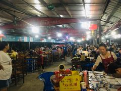 大堂-大地农庄(逢沙大道店)