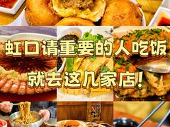 -韩礼年糕(飞虹路店)