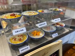 -一心甜汤(丹凤街店)