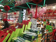 -盒马鲜生(宝地店)