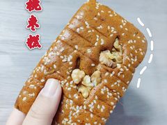 -宫门口馒头铺(创始人总店)