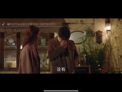 -海惠年代咖啡