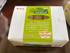 -酥满溢绿豆饼(共和新路店)