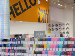-KKV(深圳kk one 店)