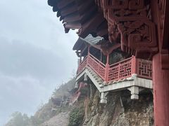 -大慈岩风景区