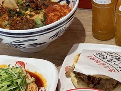 -子午路张记肉夹馍(兵马俑店)