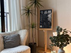 -鲸落SPA(番禺长隆店)