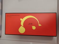 -东莞台心医院-医疗美容
