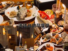 -凯菲厅海鲜姿造·海鲜自助·帝王蟹·龙虾(成都群光君悦酒店)