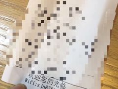 -织荆鸟咖啡(首开福茂店)