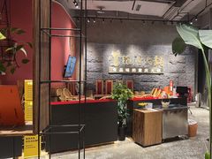 -莺花渡火锅City Green(万象城店)