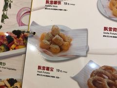 -Mr.Pizza米斯特比萨(盐城聚龙湖店)